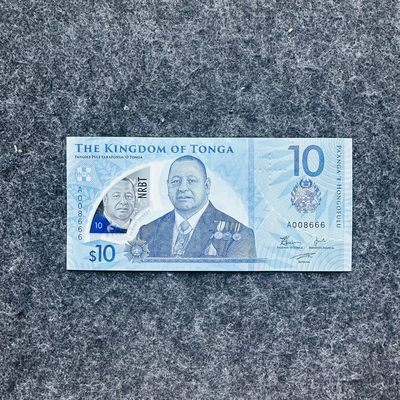 124th 汤加2023/2024年2-5-10潘加纸钞和塑料钞 - 10潘加塑料钞，豹子号666，A008666