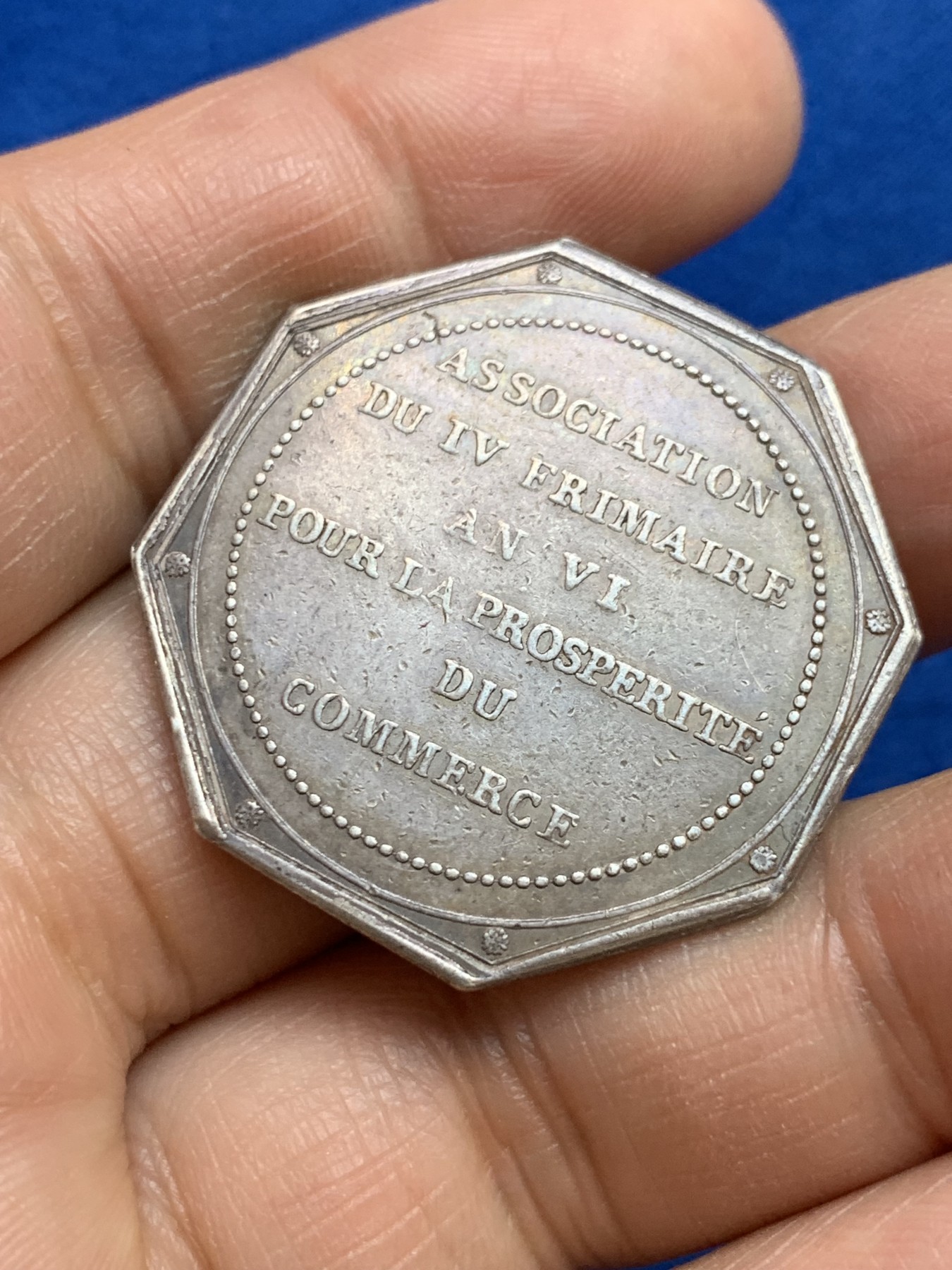 《竞宝斋》第237场- 周日，周一，周二，周日 疯狂4连拍 (全场包邮) 法国帝国商业折扣银行八角银质代币，13.90g，34.2mm，早期无边铭