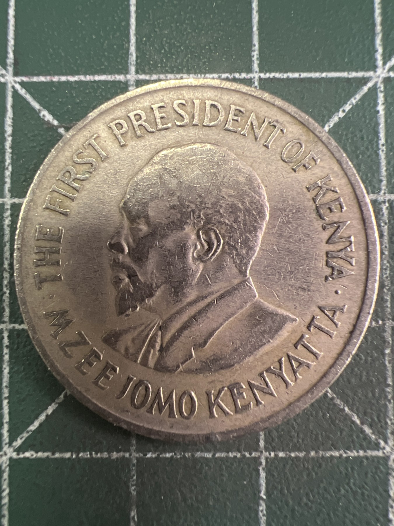 第514期  硬币专场 （无押金，捡漏，全场50包邮，偏远地区除外，接收代拍业务） 肯尼亚1先令