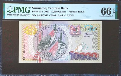 世界靓号纸钞第三十九期 - 2000年苏里南10000古德 次大面值 PMG66 非常精美的一张钞