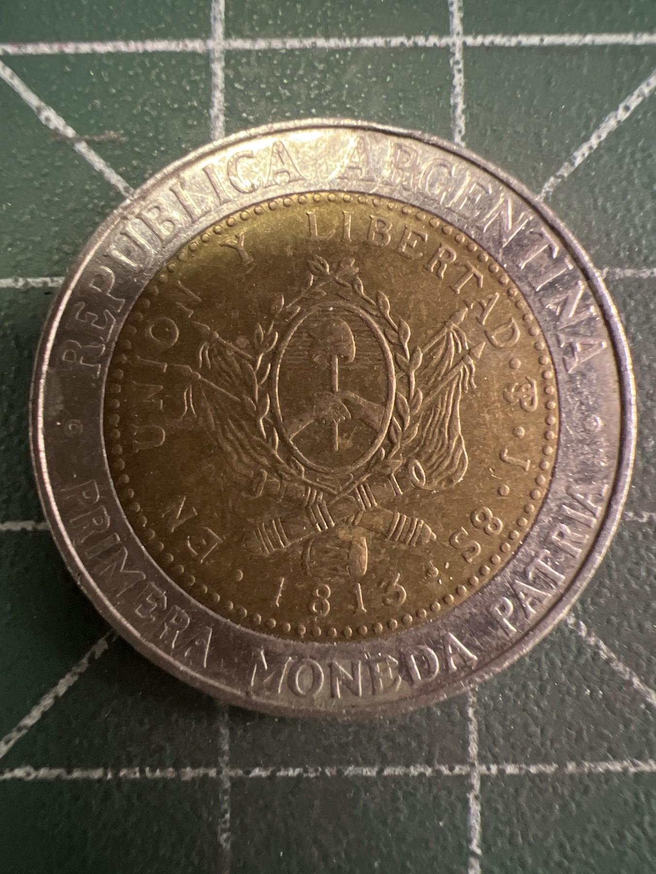 第514期  硬币专场 （无押金，捡漏，全场50包邮，偏远地区除外，接收代拍业务） 阿根廷1比索