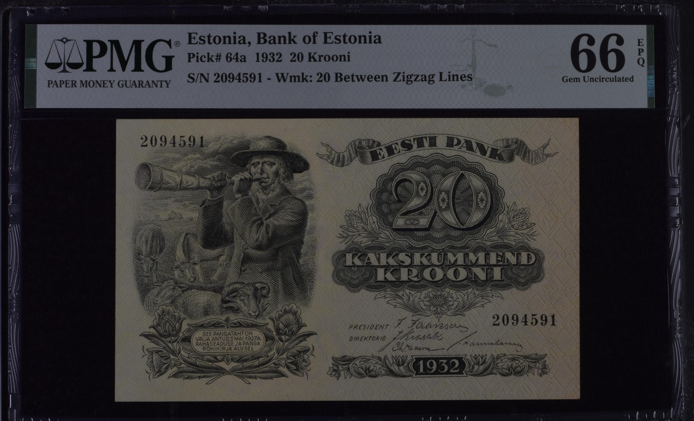 收藏联盟Quantum Auction 第319期拍卖  爱沙尼亚1932年20克朗 PMG66 