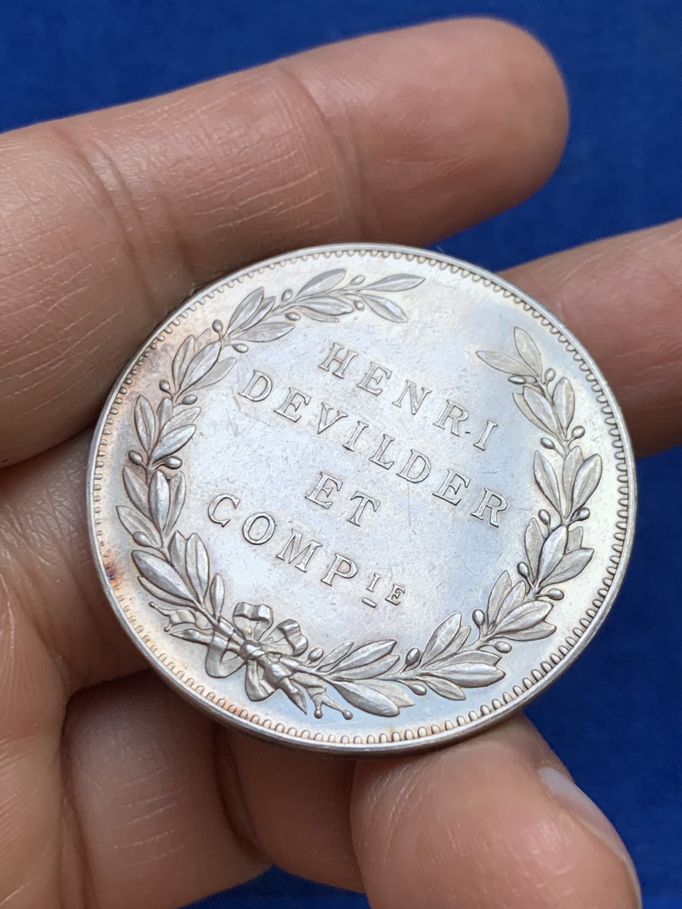 《竞宝斋》第237场- 周日，周一，周二，周日 疯狂4连拍 (全场包邮) 法国亨利·德维尔德商会银质奖章，33.7g，39.3mm，丰饶角2银标，墨丘利头像