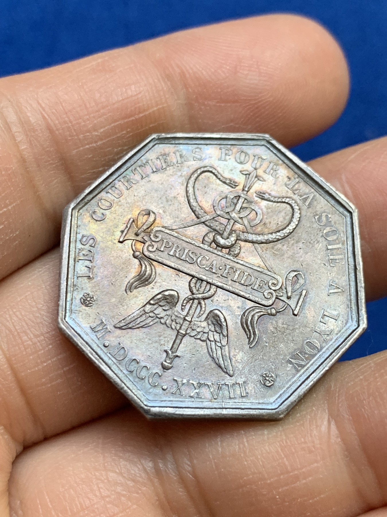 《竞宝斋》第237场- 周日，周一，周二，周日 疯狂4连拍 (全场包邮) 法国里昂丝绸经纪人JETON银质八角，15.58g，31.6mm，1832-1841年神灯边铭，油性包浆，状态很舒服