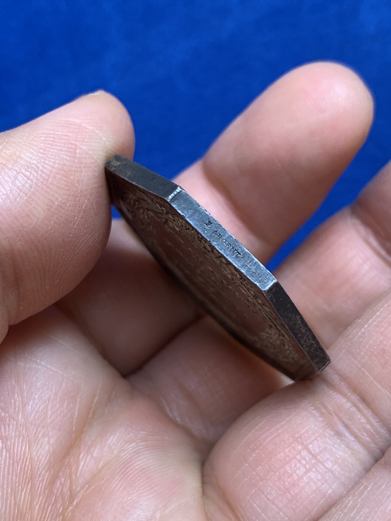 《竞宝斋》第237场- 周日，周一，周二，周日 疯狂4连拍 (全场包邮) 法国 1842-1845 八角银质代币 马赛商会 船首边铭 重量18.71克 直径34.8毫米