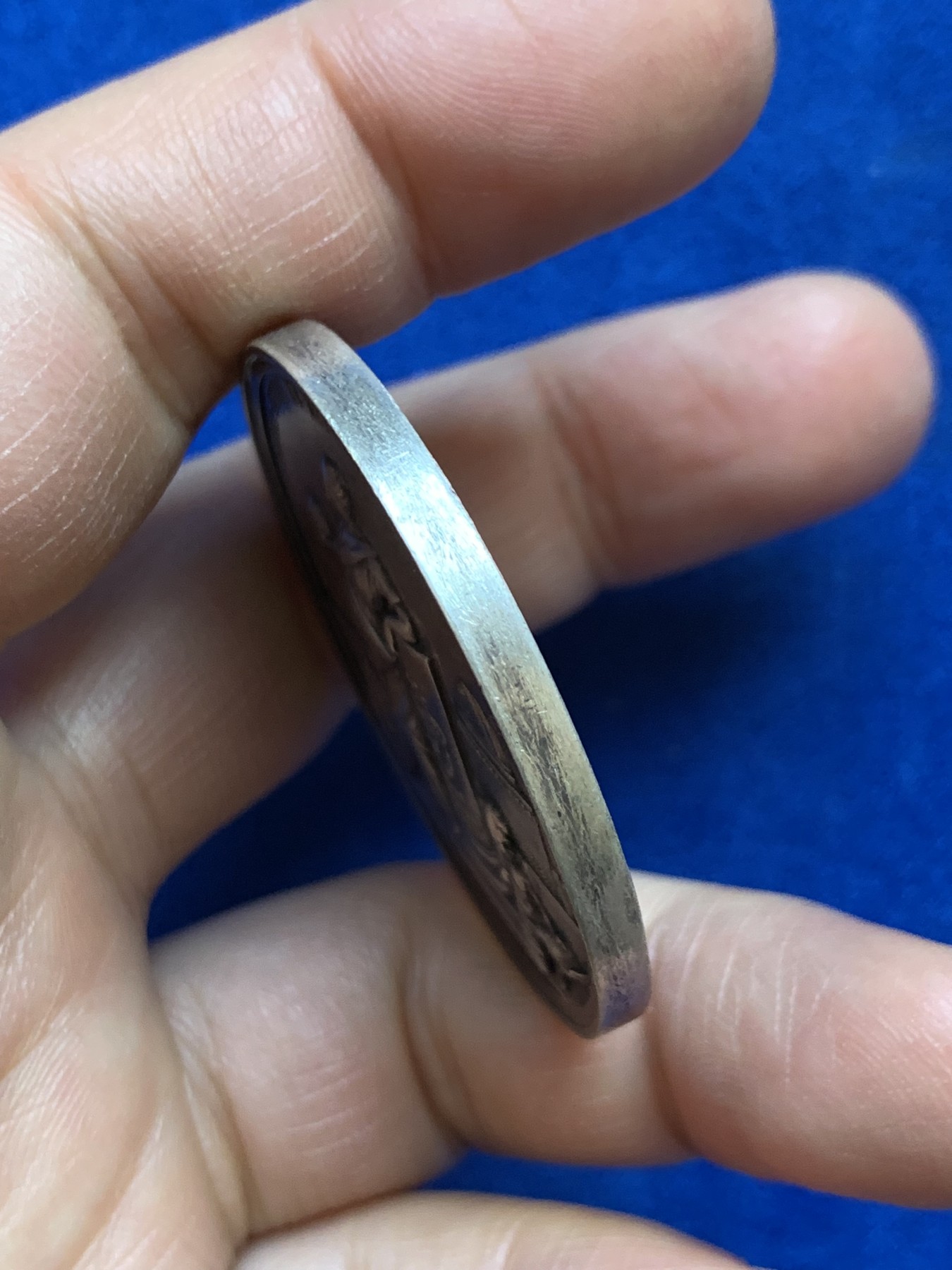 《竞宝斋》第237场- 周日，周一，周二，周日 疯狂4连拍 (全场包邮) 意大利教皇国梵蒂冈1891年列奥十三世天文学银质奖章，36.9g，43.5mm