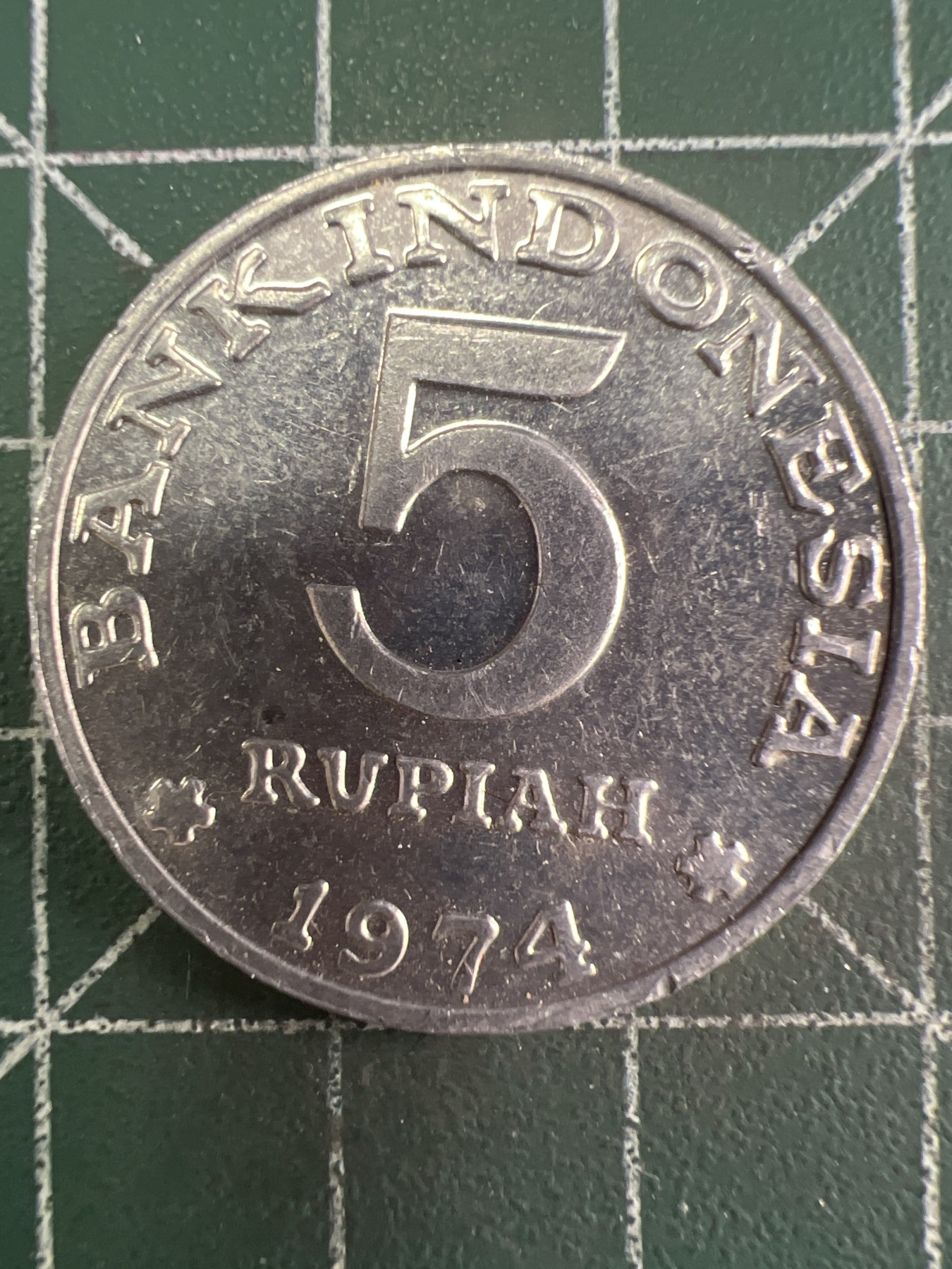 第514期  硬币专场 （无押金，捡漏，全场50包邮，偏远地区除外，接收代拍业务） 印尼5卢比