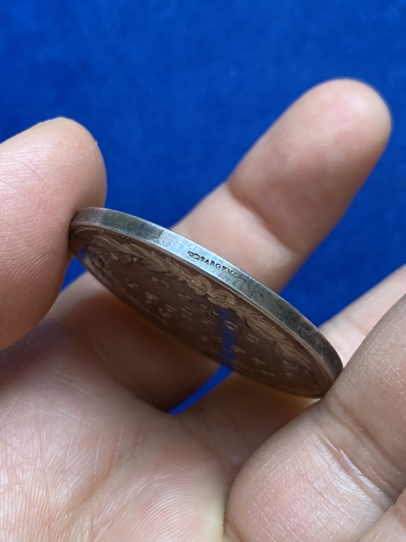 《竞宝斋》第237场- 周日，周一，周二，周日 疯狂4连拍 (全场包邮) 法国亨利·德维尔德商会银质奖章，33.7g，39.3mm，丰饶角2银标，墨丘利头像