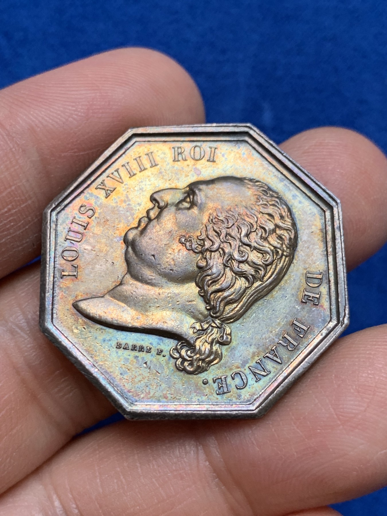 《竞宝斋》第237场- 周日，周一，周二，周日 疯狂4连拍 (全场包邮) 法国JETON银质八角，迪耶普商会，12.94g，32mm，1832年之前无边铭