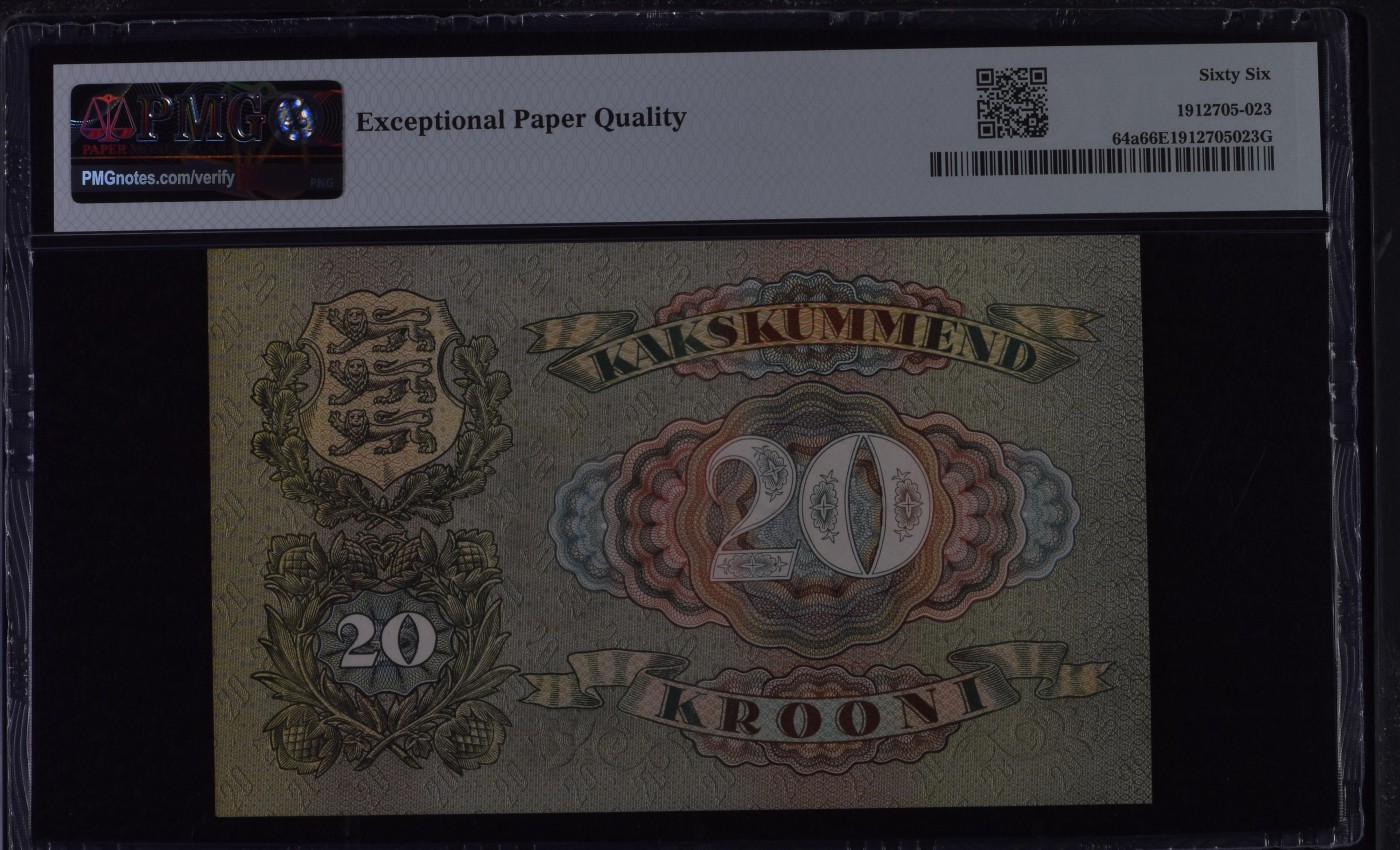 收藏联盟Quantum Auction 第319期拍卖  爱沙尼亚1932年20克朗 PMG66 