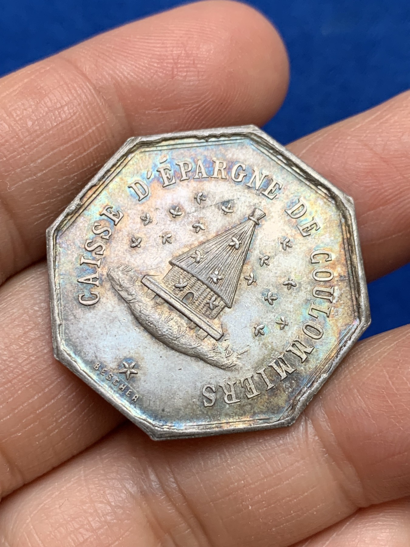 《竞宝斋》第237场- 周日，周一，周二，周日 疯狂4连拍 (全场包邮) 法国塞纳-马恩省库洛米尔斯松鼠储蓄银行八角银质代币，12.87g，31.8mm，丰饶角边铭，黄油包浆