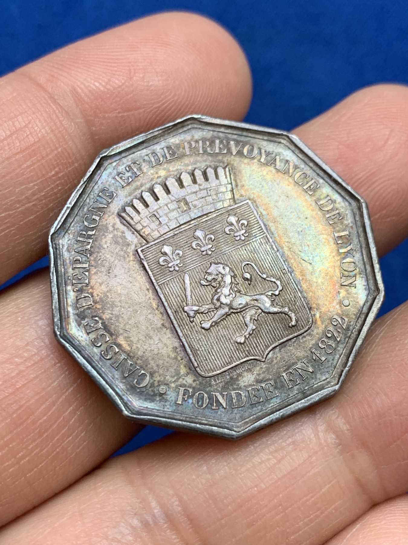 《竞宝斋》第237场- 周日，周一，周二，周日 疯狂4连拍 (全场包邮) 法国十角银质jeton代币，里昂储蓄银行，铭文“如蚂蚁般一点点储蓄”，15.72g，32.7mm，手指边铭