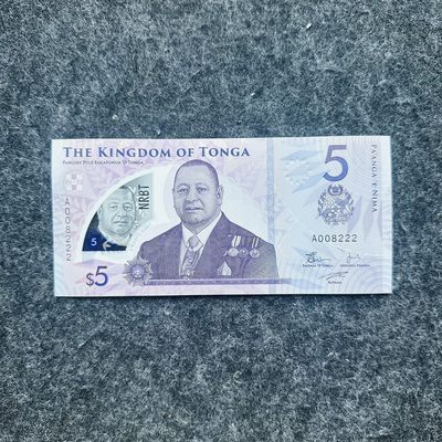 124th 汤加2023/2024年2-5-10潘加纸钞和塑料钞 - 5潘加塑料钞，豹子号222，A008222