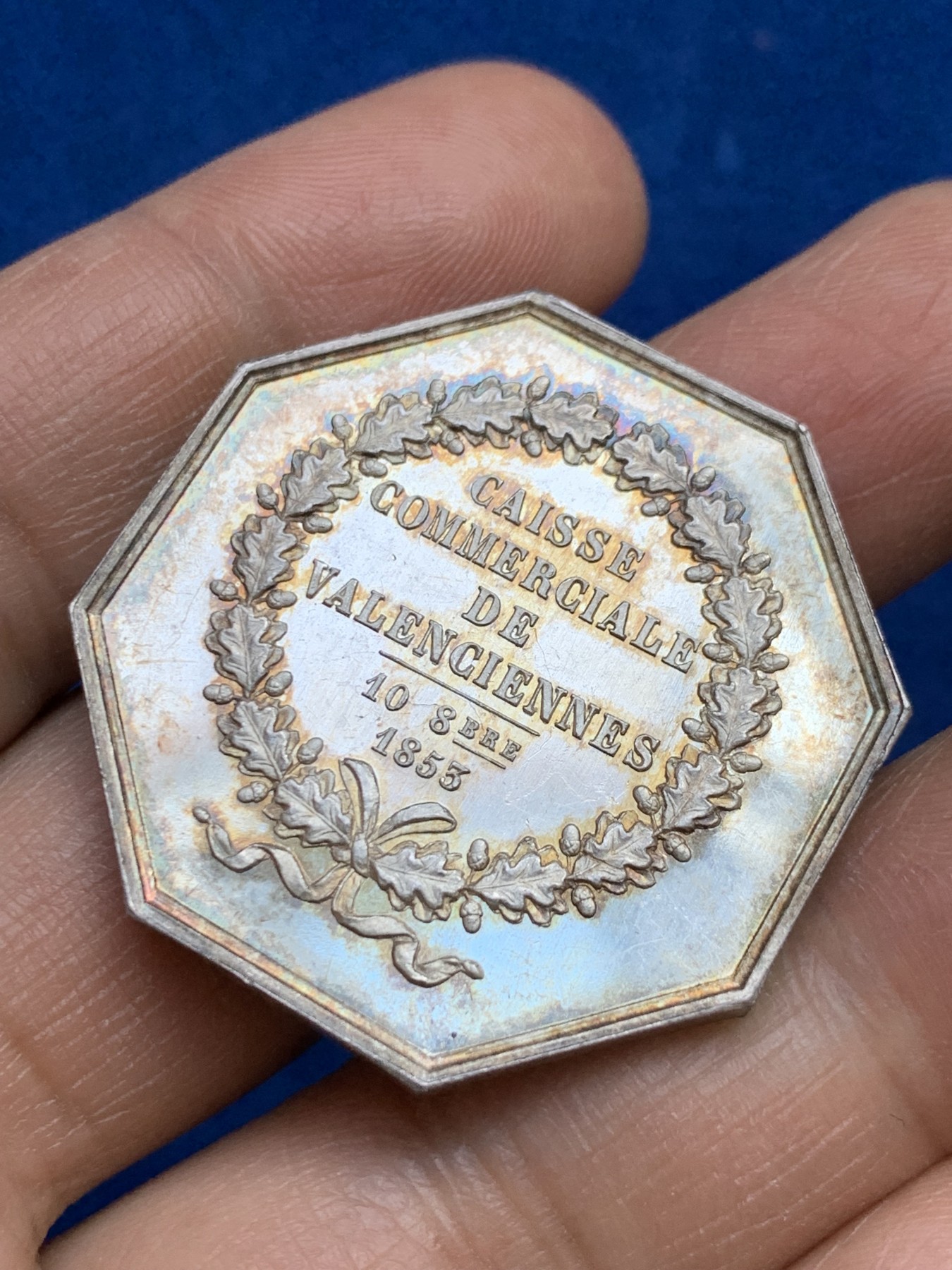 《竞宝斋》第237场- 周日，周一，周二，周日 疯狂4连拍 (全场包邮) 法国八角银章，瓦伦谢纳储蓄银行，19.90g，35.3mm，手指边铭，边道犀利