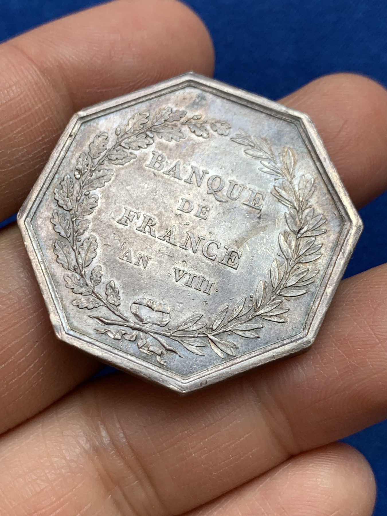 《竞宝斋》第237场- 周日，周一，周二，周日 疯狂4连拍 (全场包邮) 法国JETON银质八角，纪念1800年法兰西银行成立，23.99g，35.9mm，1832-1841年神灯边铭
