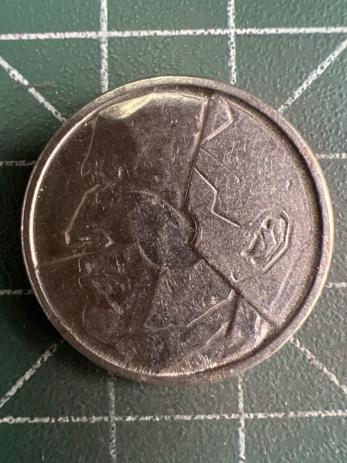 第514期  硬币专场 （无押金，捡漏，全场50包邮，偏远地区除外，接收代拍业务） 比利时50F