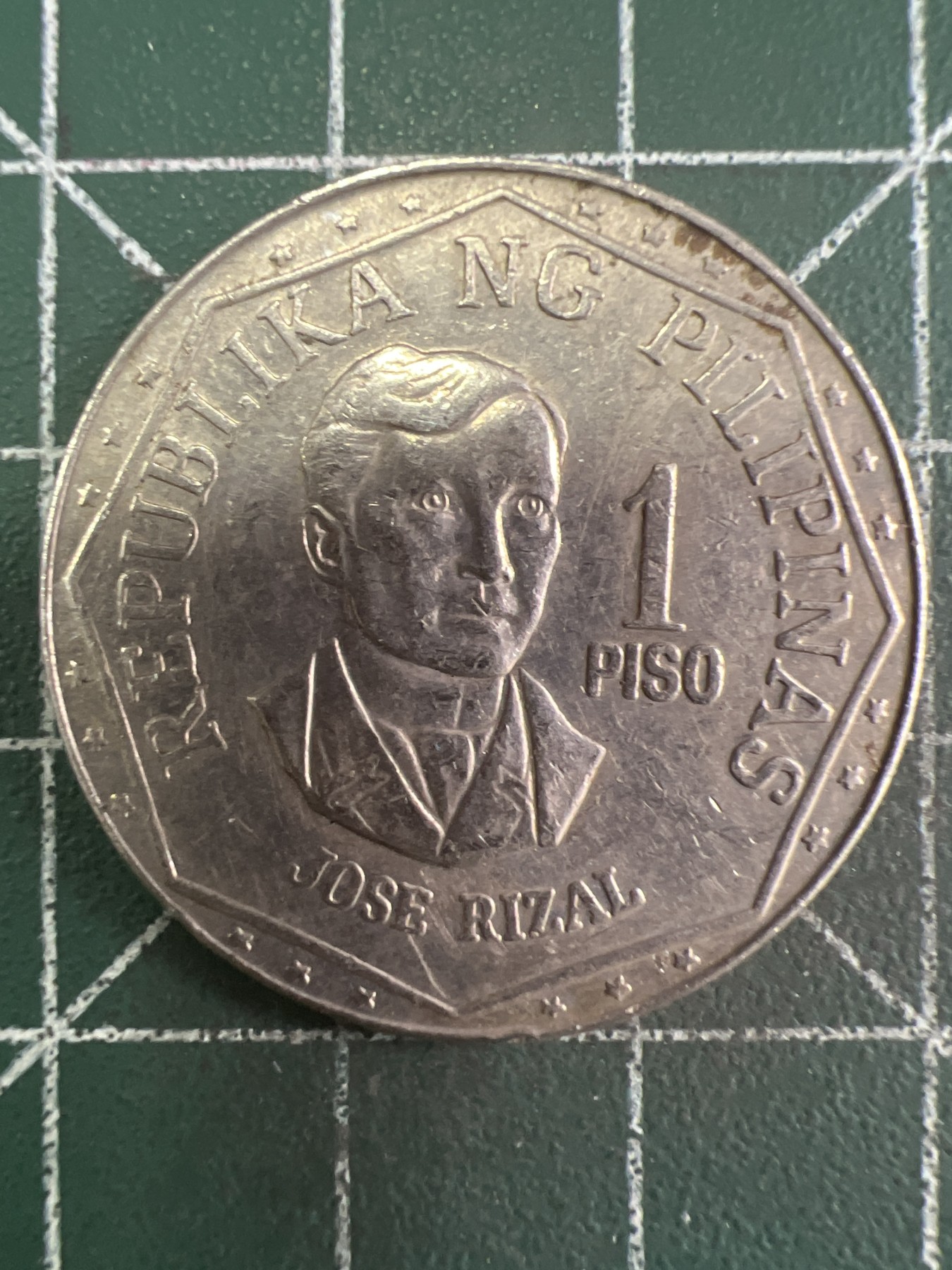 第663期 硬币专场 （无押金，捡漏，全场50包邮，偏远地区除外，接收代拍业务，本店十天发一次货） 菲律宾1比索