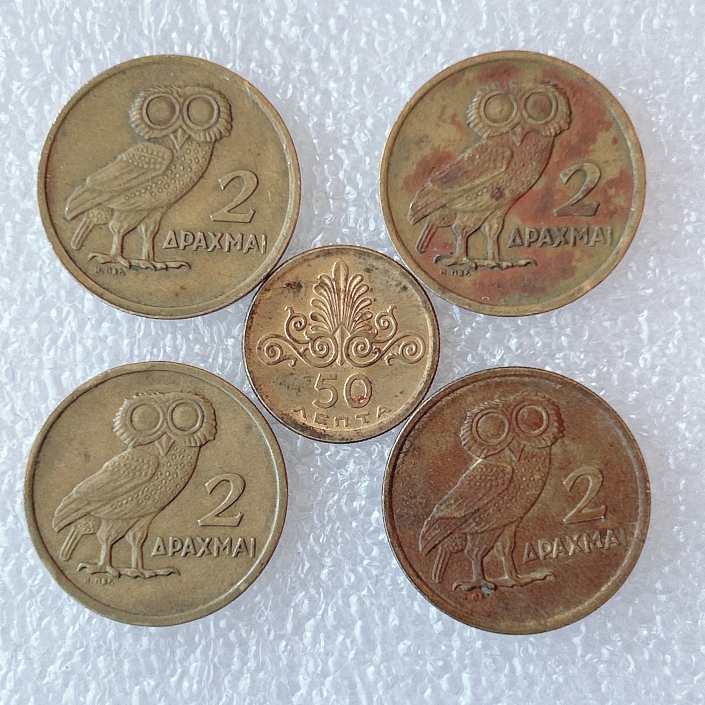 第一海外回流一元起拍收藏 散币场 第59期 希腊1973年 猫头鹰.军政府时期