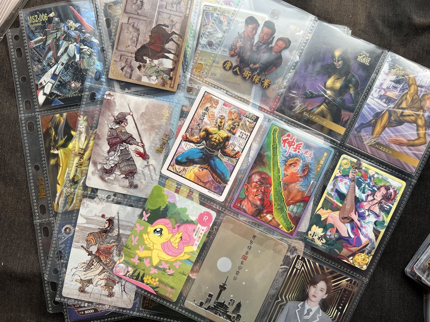 【随心卡拍】收藏卡拍卖【第11期】  【小白尝鲜卡】各种卡 27张