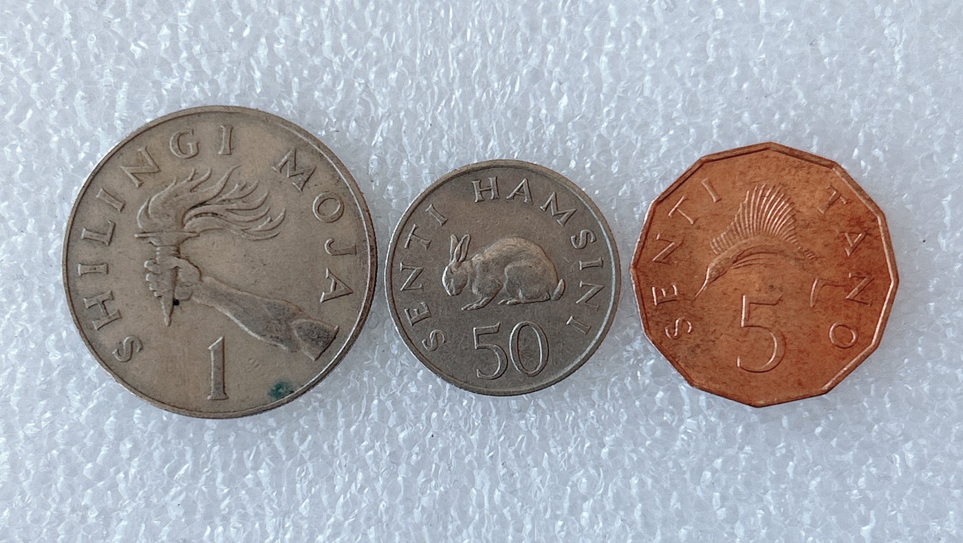 第一海外回流一元起拍收藏 散币场 第59期 坦桑尼亚1966年硬币3枚