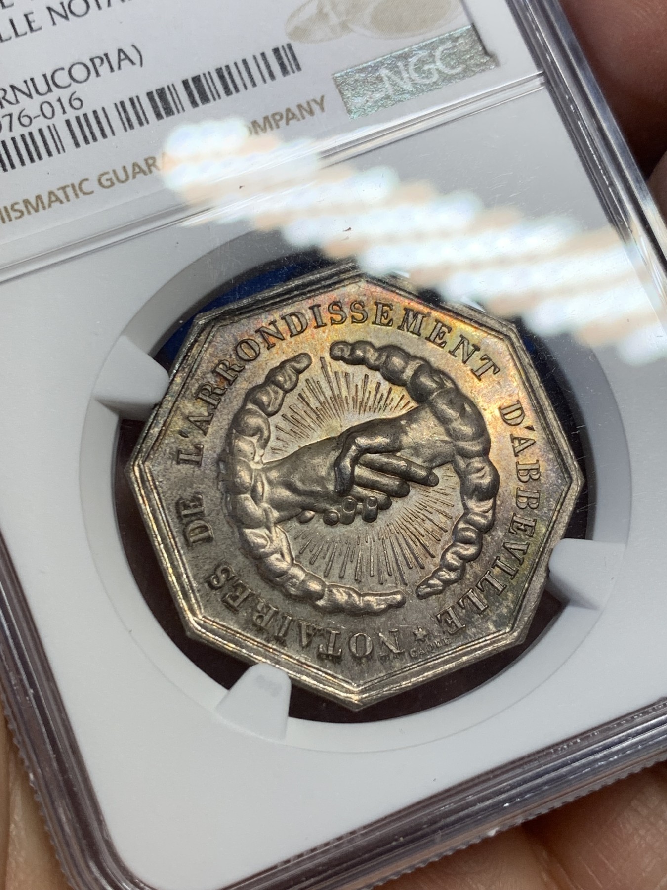 《竞宝斋》第237场- 周日，周一，周二，周日 疯狂4连拍 (全场包邮) NGC-MS64 法国八角银章，阿比维尔公证处