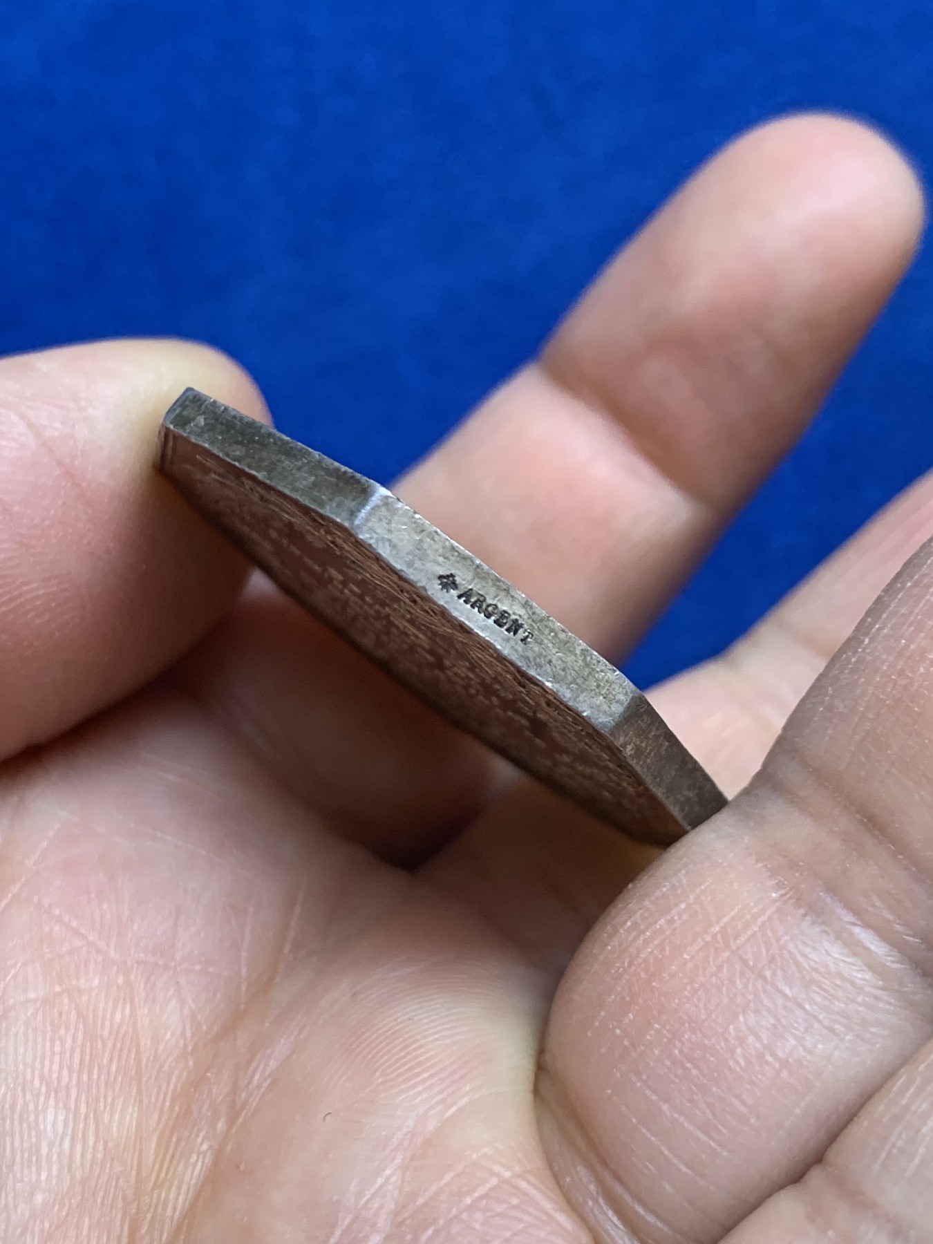 《竞宝斋》第237场- 周日，周一，周二，周日 疯狂4连拍 (全场包邮) 法国巴黎火灾保险公司八角银质代币，23.04g，36mm，蜜蜂边铭，金黄色包浆