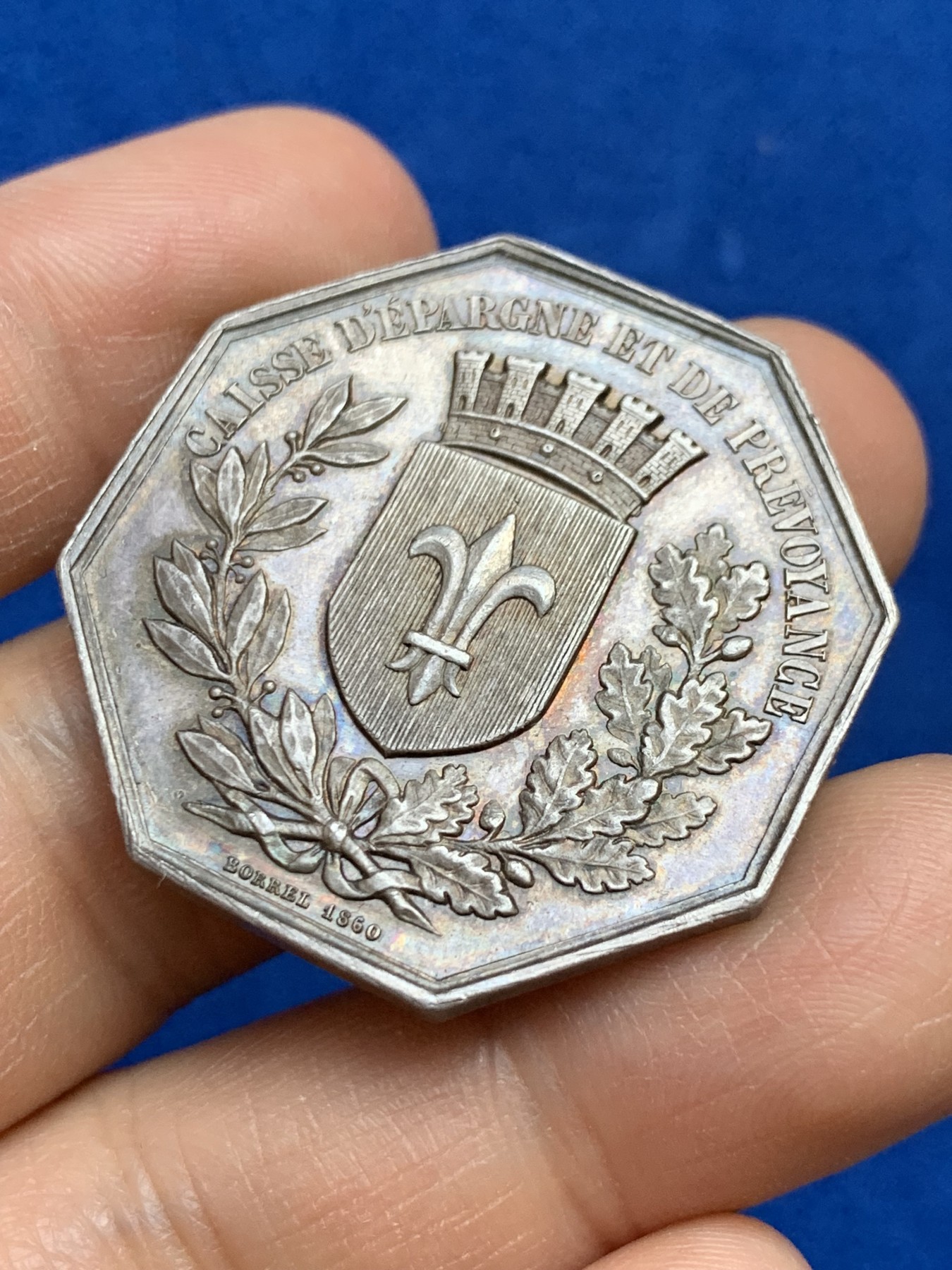 《竞宝斋》第237场- 周日，周一，周二，周日 疯狂4连拍 (全场包邮) 法国八角银章，里尔储蓄银行，21.34g，36.5mm，丰饶角边铭，大规格，油性包浆状态很好