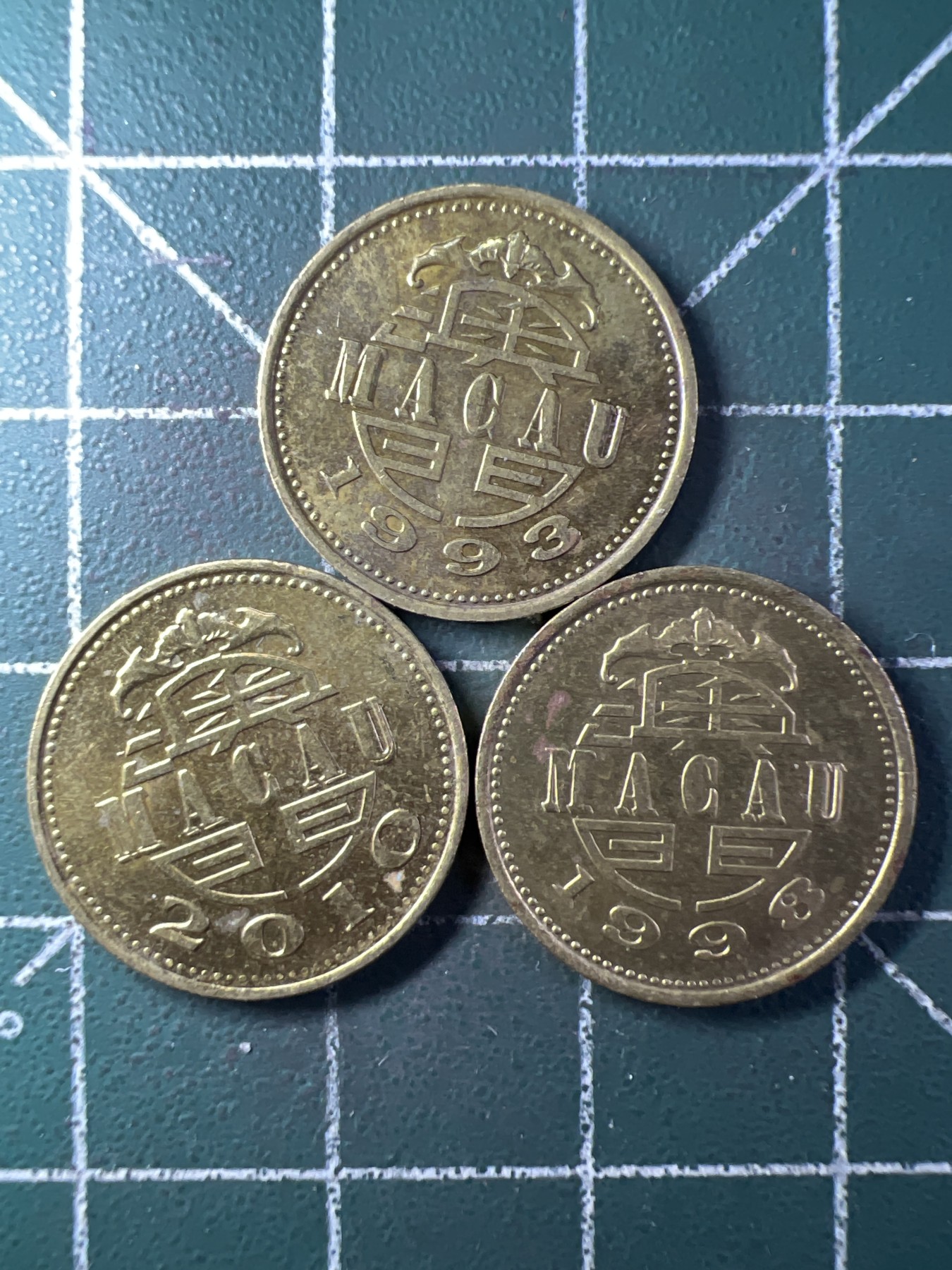 第531期  硬币专场 （无押金，捡漏，全场50包邮，偏远地区除外，接收代拍业务） 澳门一毫 三枚