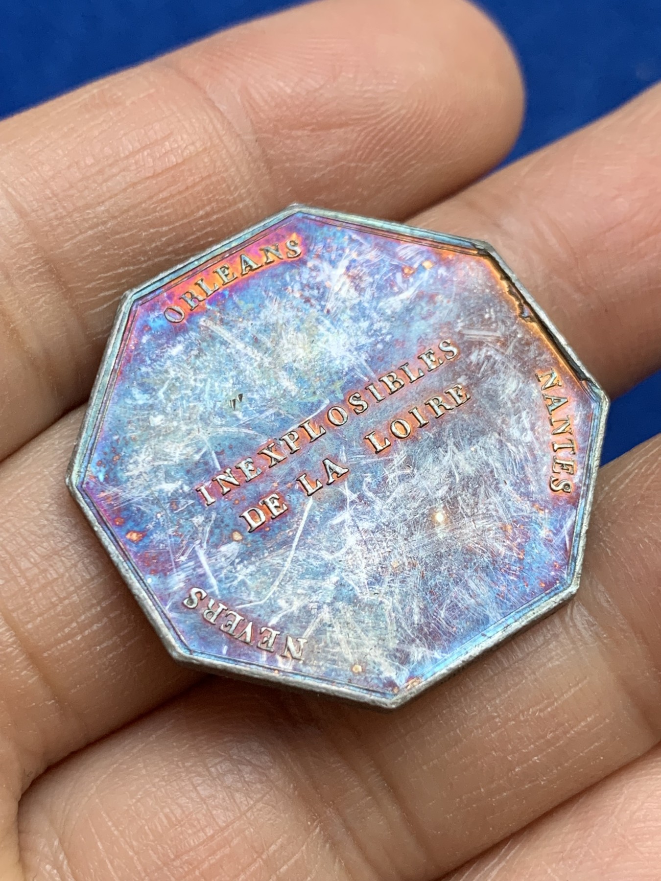 《竞宝斋》第237场- 周日，周一，周二，周日 疯狂4连拍 (全场包邮) 法国卢瓦尔河不可爆炸物八角银质代币，蒸汽轮船，13.14g，30.8mm，船首边铭