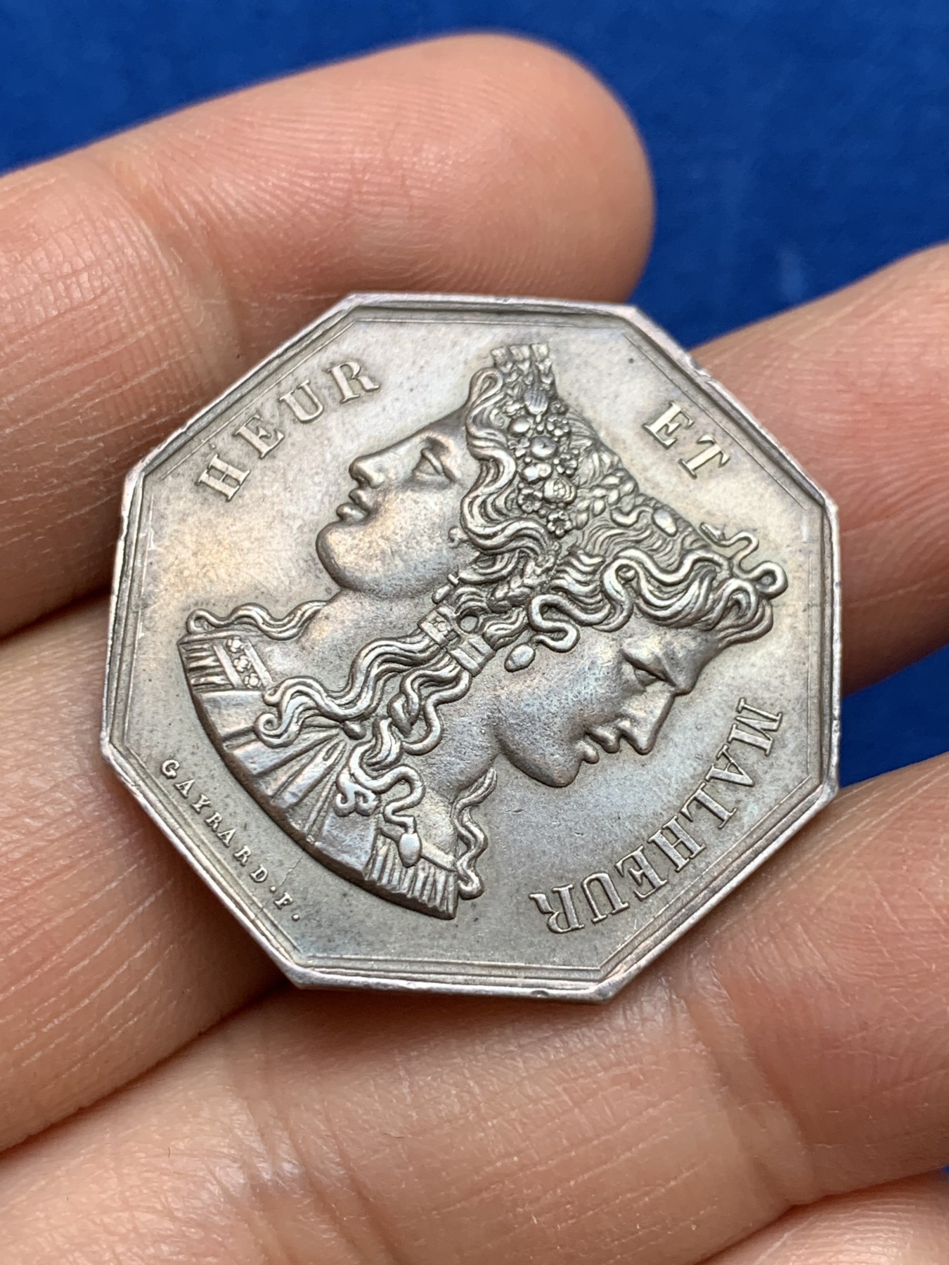 《竞宝斋》第237场- 周日，周一，周二，周日 疯狂4连拍 (全场包邮) 法国爱情与婚姻信物八角银质代币，双面神亚努斯，背丘比特，13.63g，30.8mm，丰饶角边铭