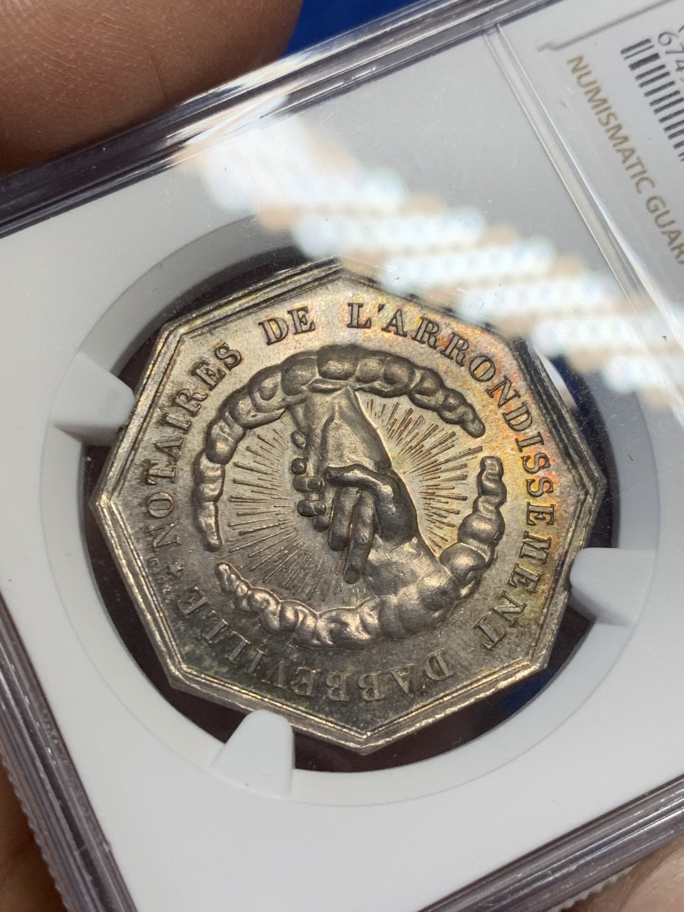 《竞宝斋》第237场- 周日，周一，周二，周日 疯狂4连拍 (全场包邮) NGC-MS64 法国八角银章，阿比维尔公证处