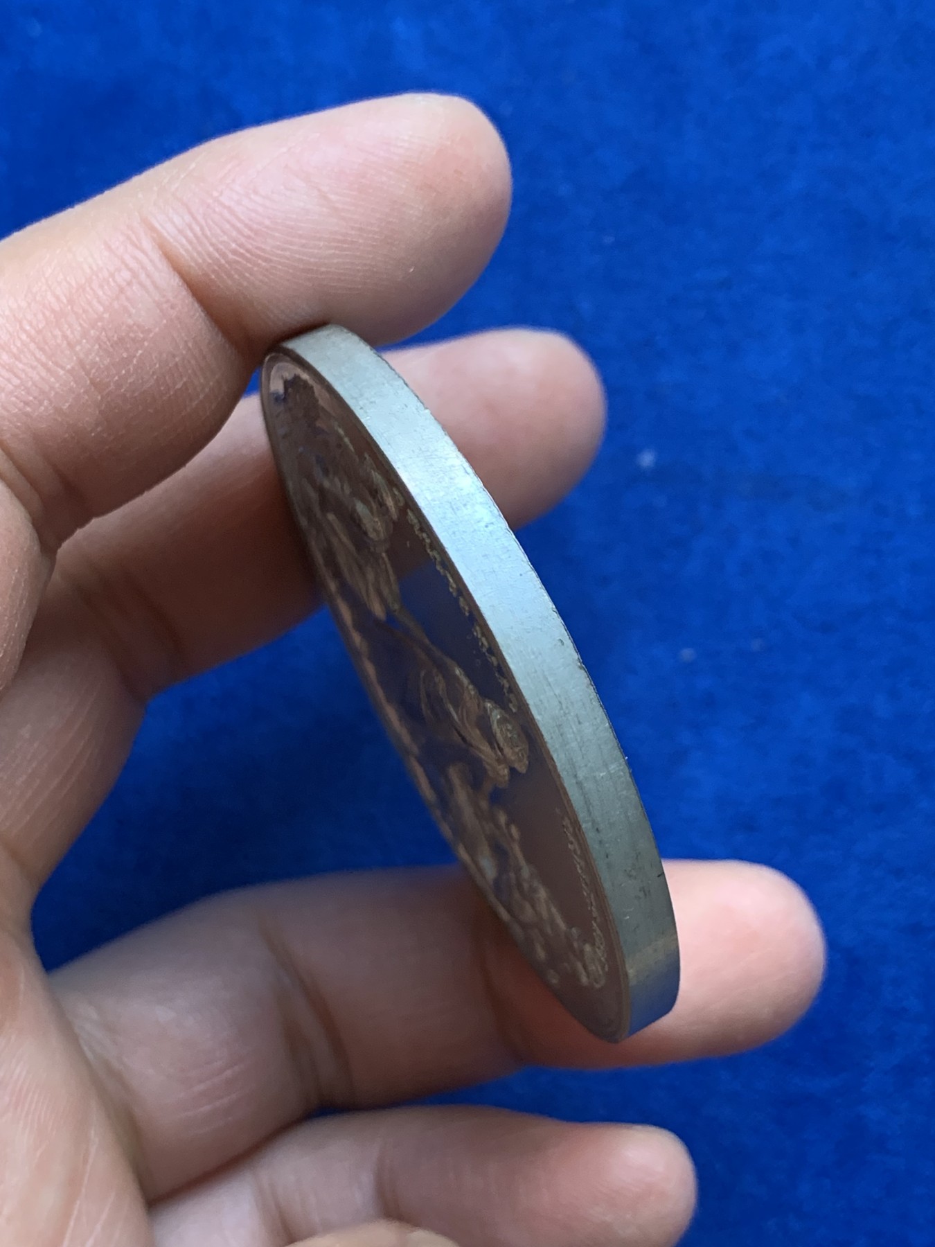 《竞宝斋》第237场- 周日，周一，周二，周日 疯狂4连拍 (全场包邮) 丹麦1888年哥本哈根工业农业及艺术展，锡制，54mm，51.51g