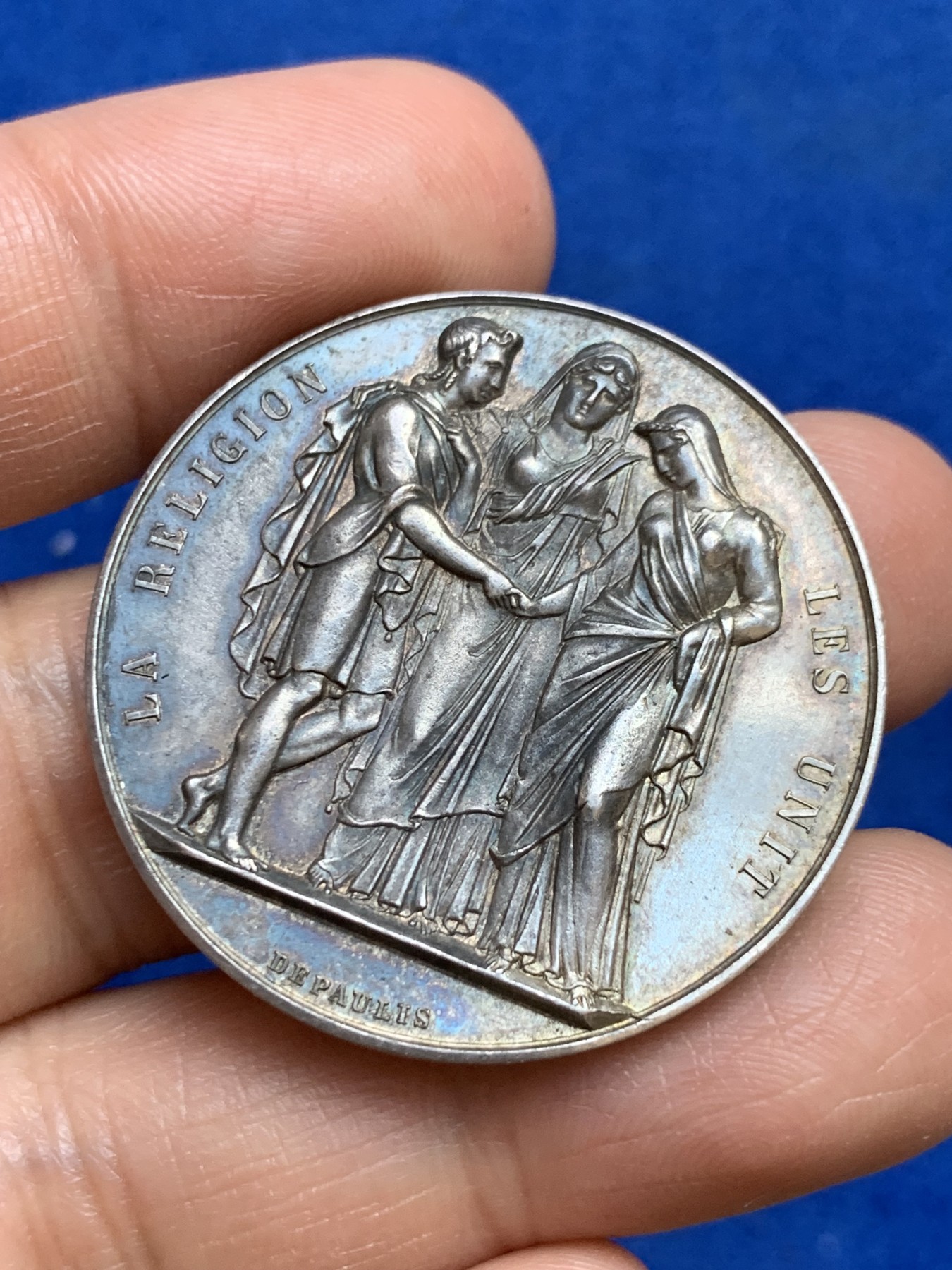 《竞宝斋》第237场- 周日，周一，周二，周日 疯狂4连拍 (全场包邮) 法国1896年结婚银质纪念奖章，22.25g，36.3mm，丰饶角边铭