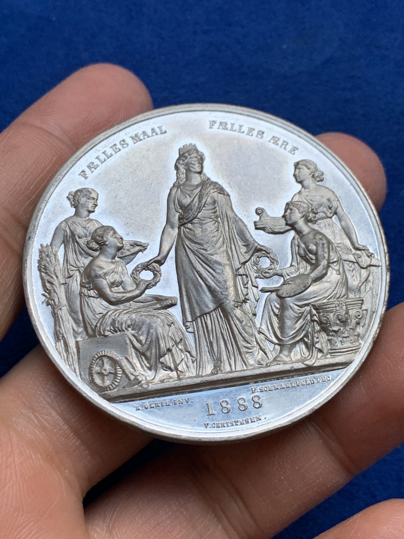 《竞宝斋》第237场- 周日，周一，周二，周日 疯狂4连拍 (全场包邮) 丹麦1888年哥本哈根工业农业及艺术展，锡制，54mm，51.51g