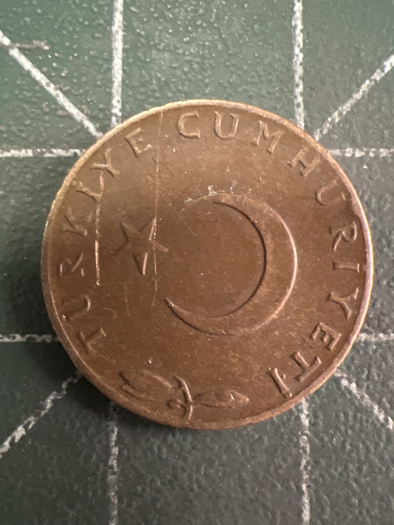 第515期  硬币专场 （无押金，捡漏，全场50包邮，偏远地区除外，接收代拍业务） 土耳其5库鲁斯