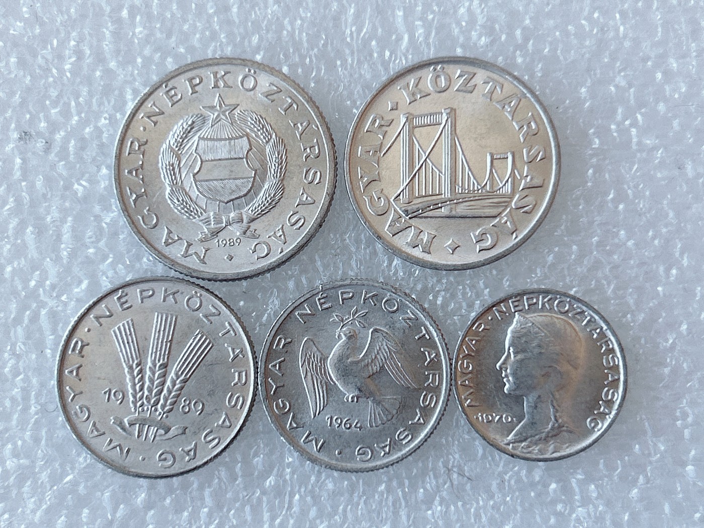 第一海外回流一元起拍收藏 散币场 第59期 匈牙利铝币 5枚