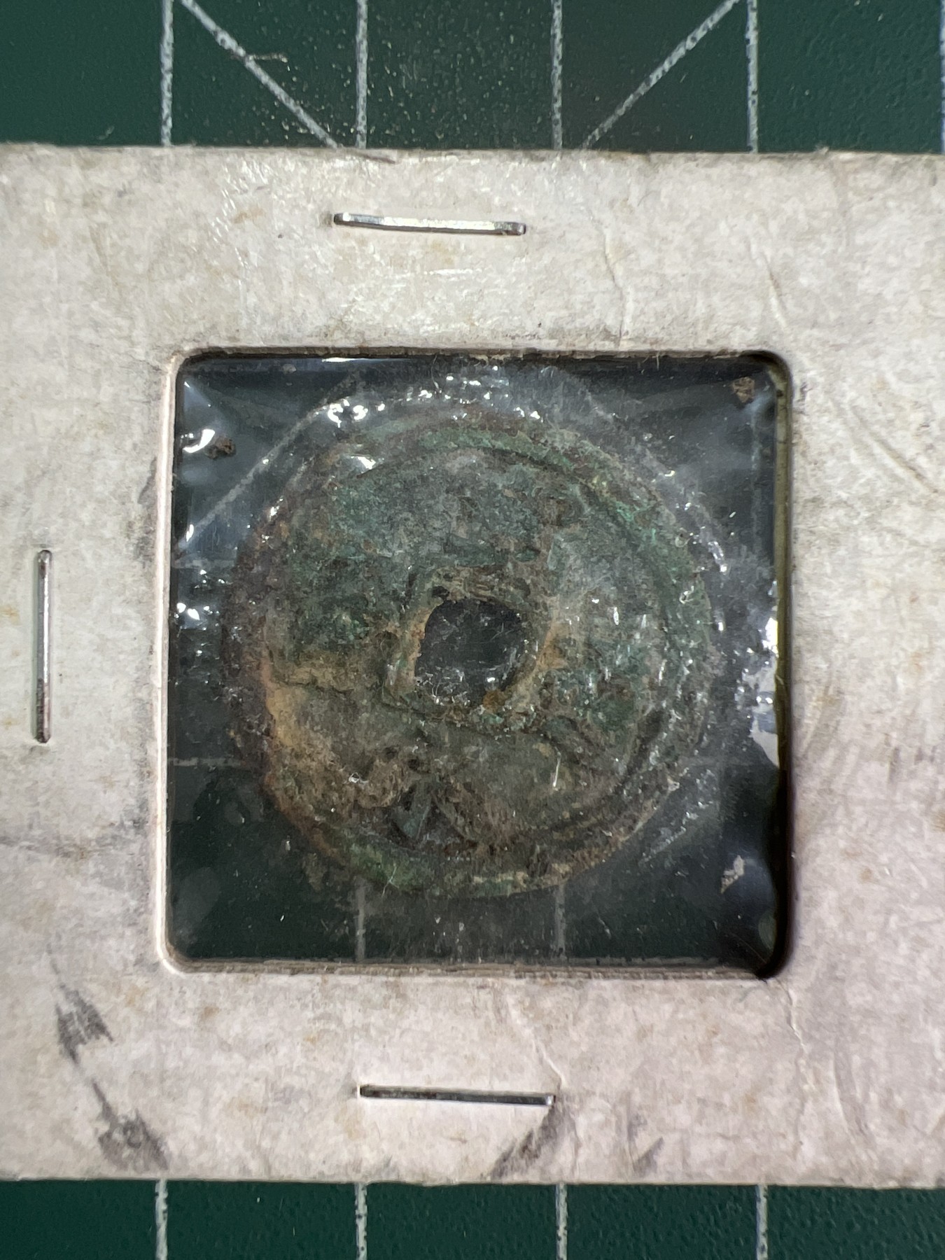 第515期  硬币专场 （无押金，捡漏，全场50包邮，偏远地区除外，接收代拍业务） 宽永通宝