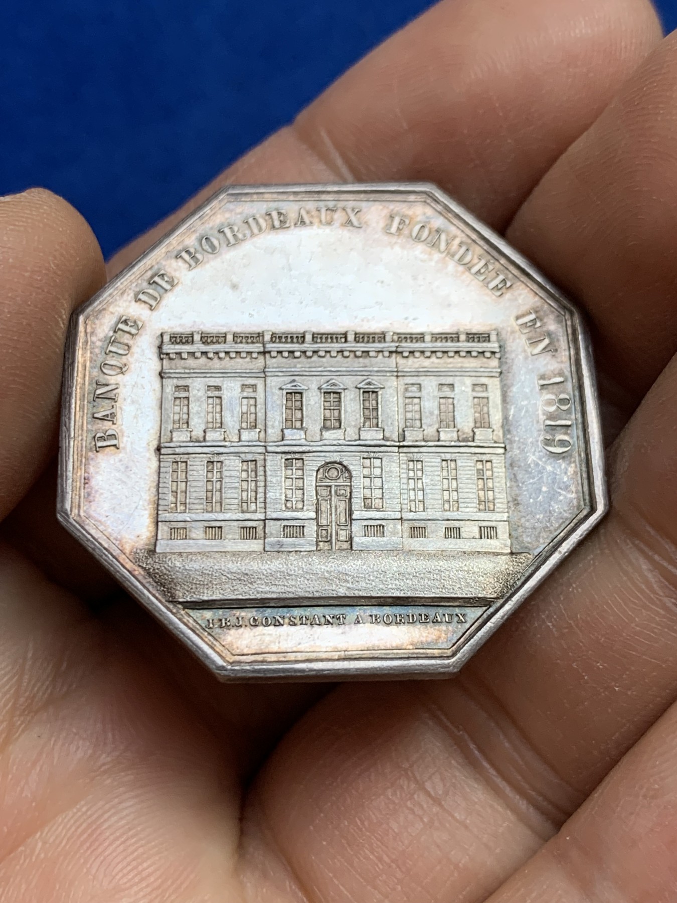 《竞宝斋》第237场- 周日，周一，周二，周日 疯狂4连拍 (全场包邮) 法国波尔多银行八角银质代币，17.68g，34.7mm，1832-1841年油灯边铭