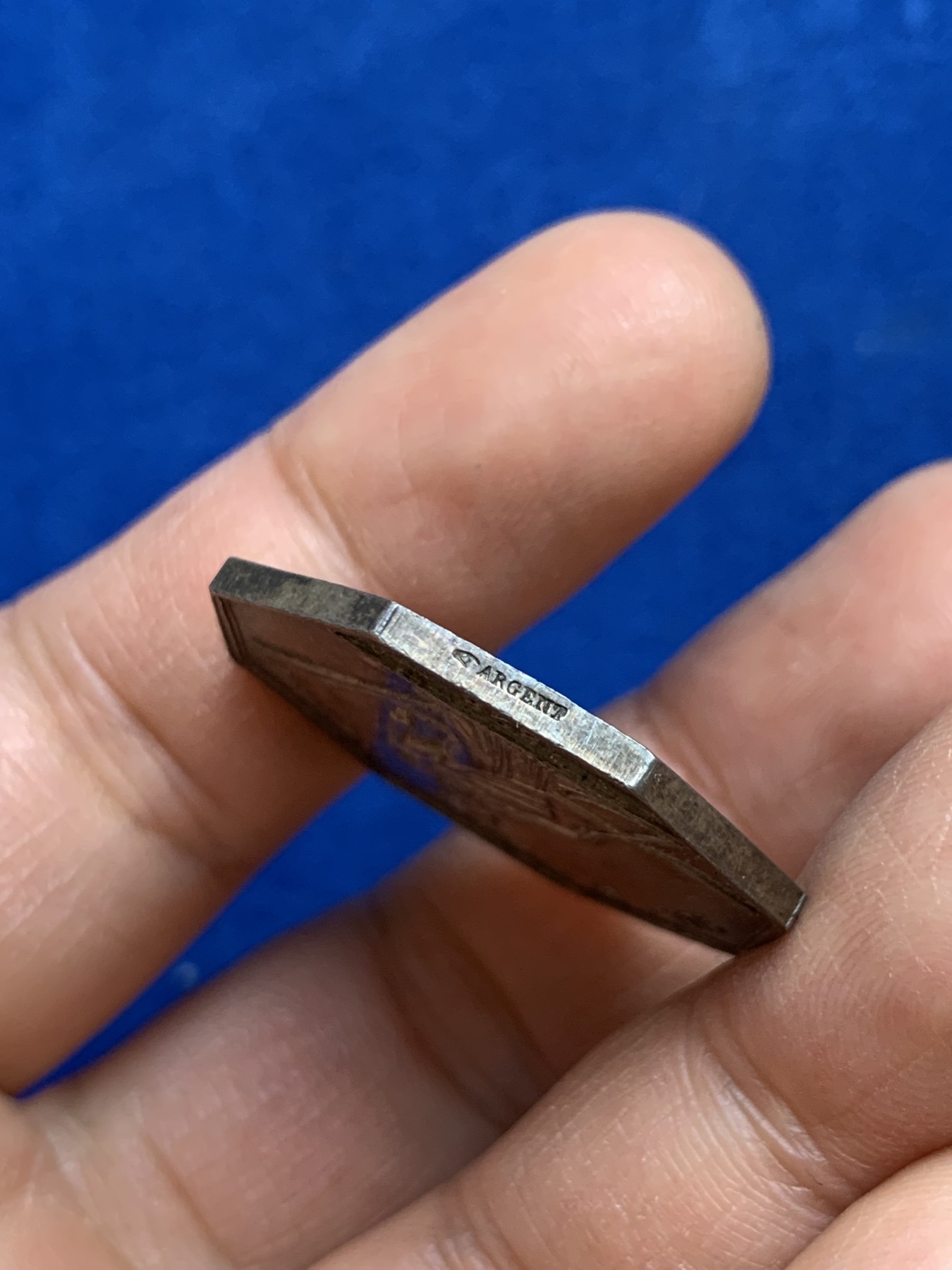 《竞宝斋》第237场- 周日，周一，周二，周日 疯狂4连拍 (全场包邮) 法国八角银章，卢瓦尔农业、园艺、渔业、狩猎和皇家农业学会，12.22g，30mm，手指边铭，黄油底光