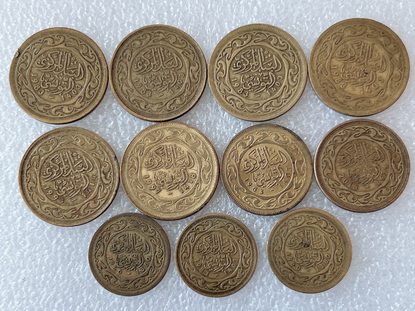 第一海外回流一元起拍收藏 散币场 第59期 突尼斯铜币