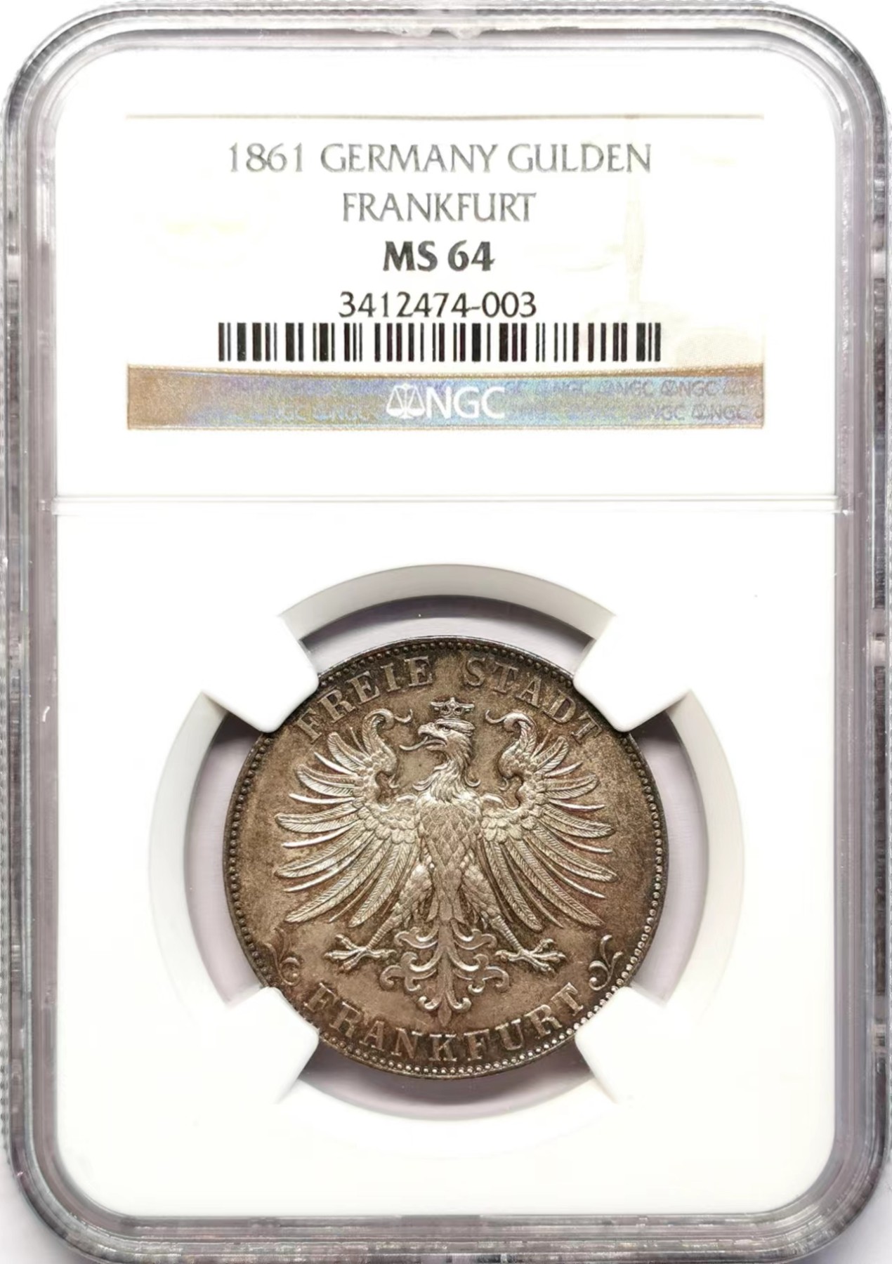凡希社世界钱币微拍第二百五十九期 1861法兰克福流通古尔登银币NGC-MS64 出色的紫金彩！