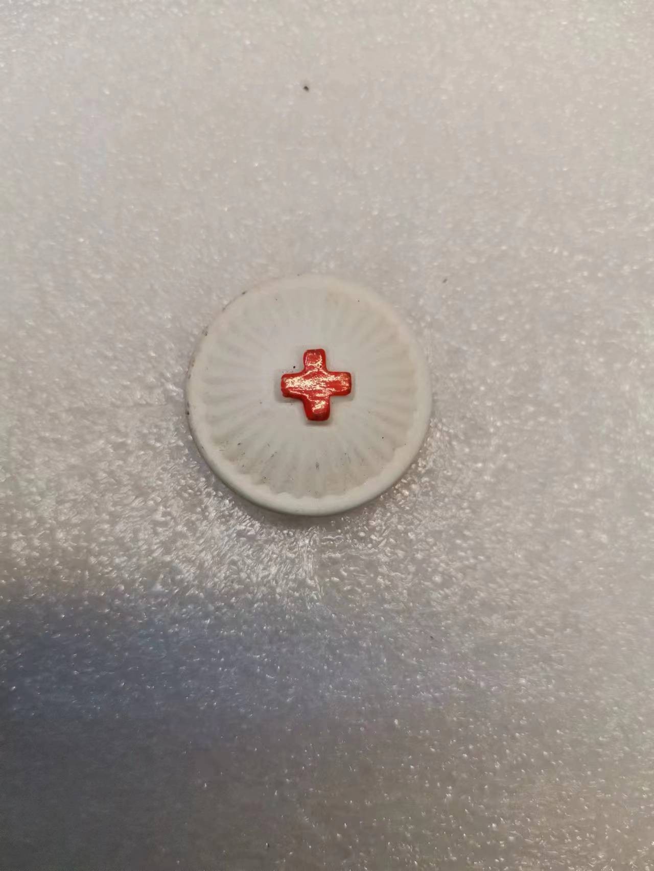 First