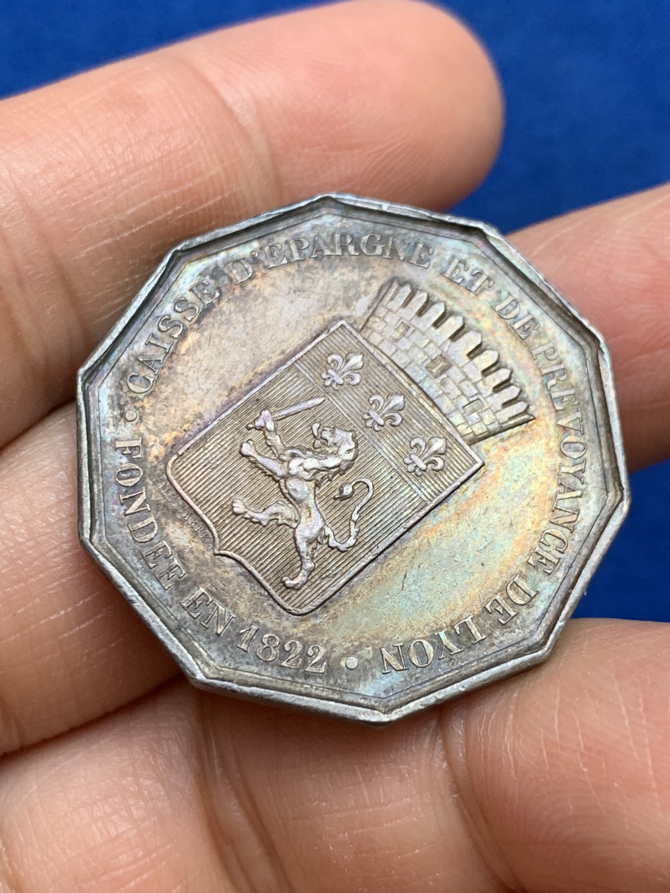 《竞宝斋》第237场- 周日，周一，周二，周日 疯狂4连拍 (全场包邮) 法国十角银质jeton代币，里昂储蓄银行，铭文“如蚂蚁般一点点储蓄”，15.72g，32.7mm，手指边铭