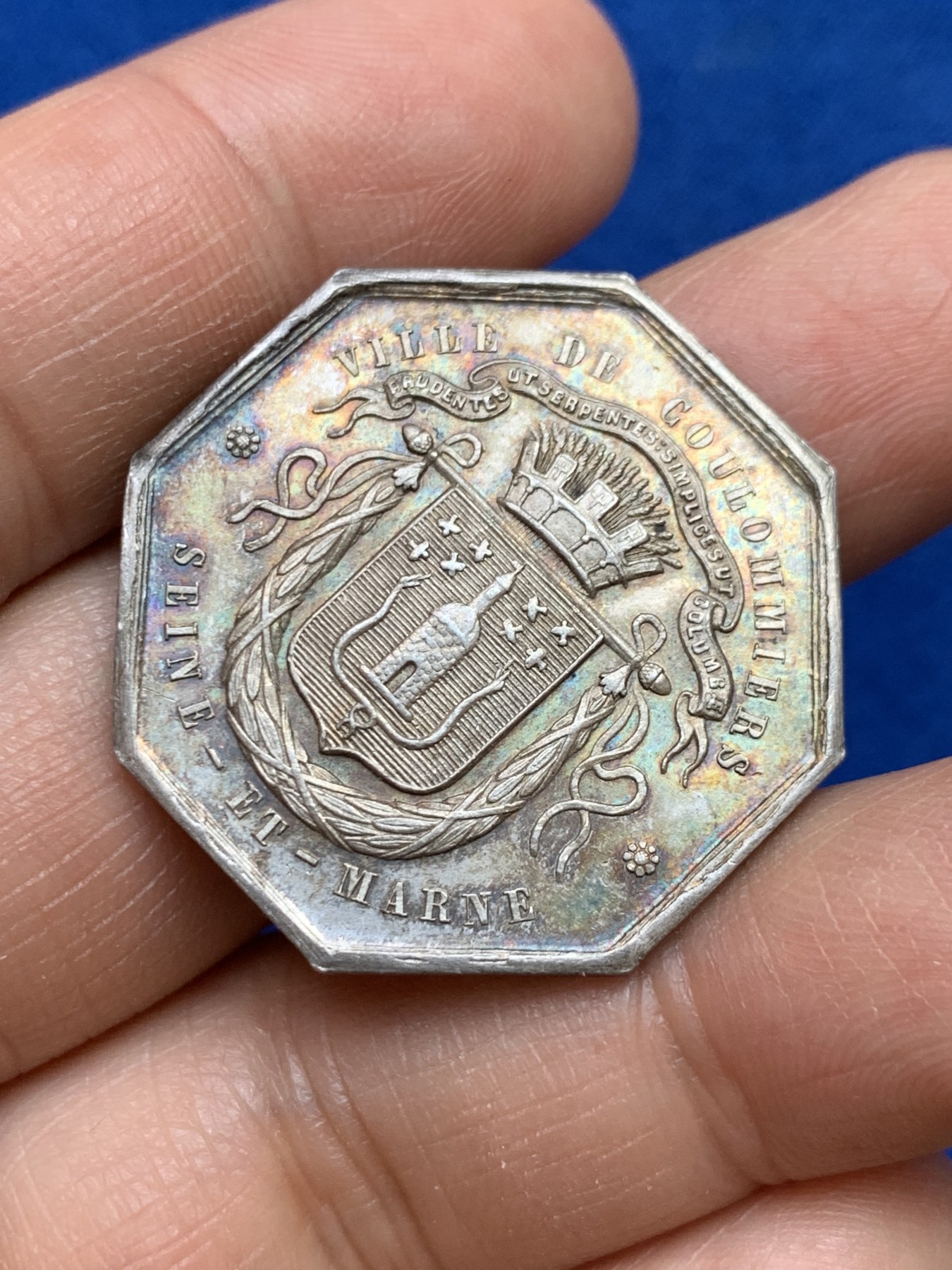 《竞宝斋》第237场- 周日，周一，周二，周日 疯狂4连拍 (全场包邮) 法国塞纳-马恩省库洛米尔斯松鼠储蓄银行八角银质代币，12.87g，31.8mm，丰饶角边铭，黄油包浆