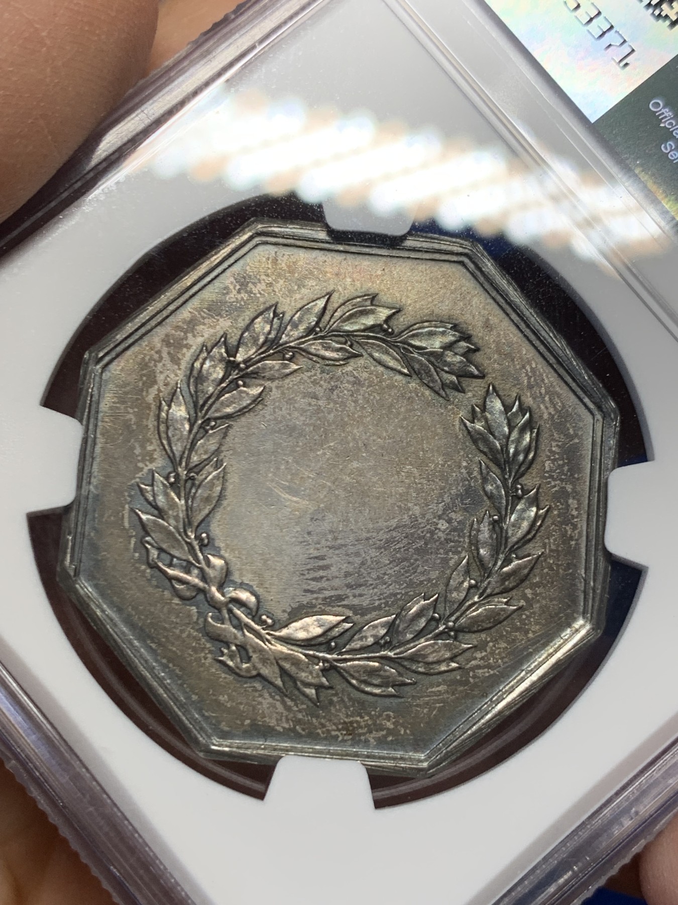 《竞宝斋》第237场- 周日，周一，周二，周日 疯狂4连拍 (全场包邮) NGC MS61 法国 1819 凤凰火灾保险公司 银质八角代币 包浆细节都很好 