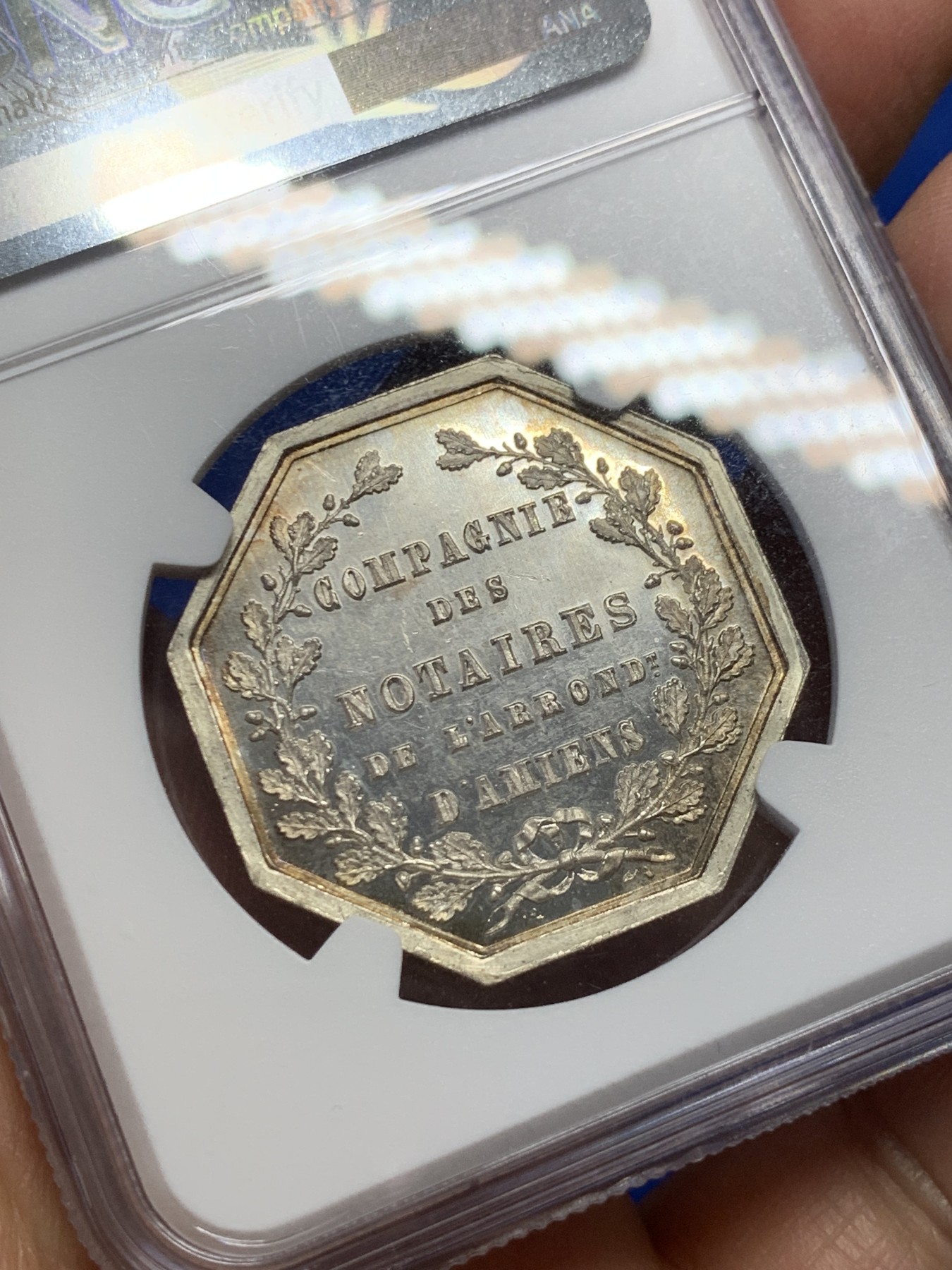 《竞宝斋》第237场- 周日，周一，周二，周日 疯狂4连拍 (全场包邮) NGC-MS65 法国1854年亚眠公证处八角银质代币