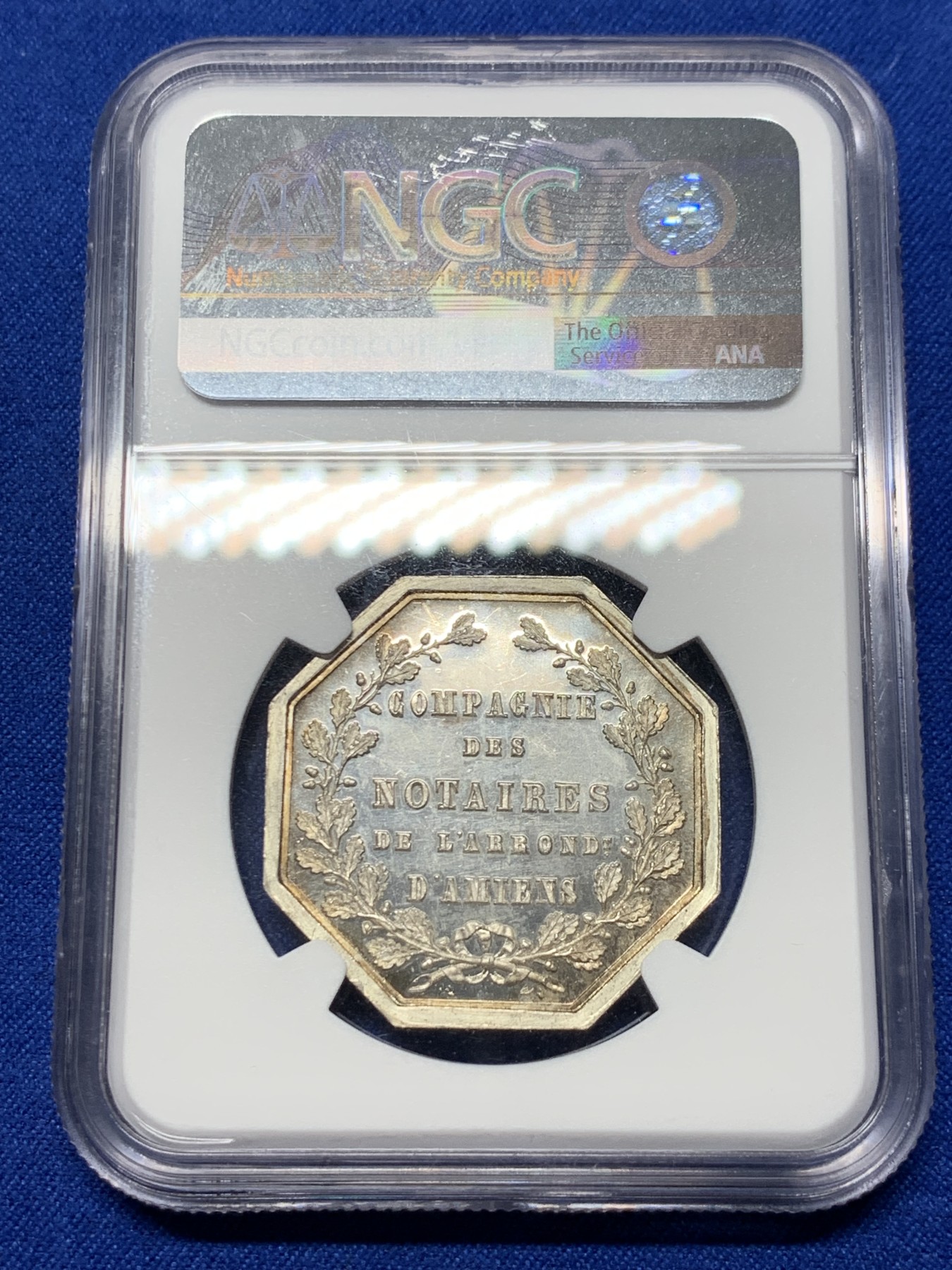 《竞宝斋》第237场- 周日，周一，周二，周日 疯狂4连拍 (全场包邮) NGC-MS65 法国1854年亚眠公证处八角银质代币