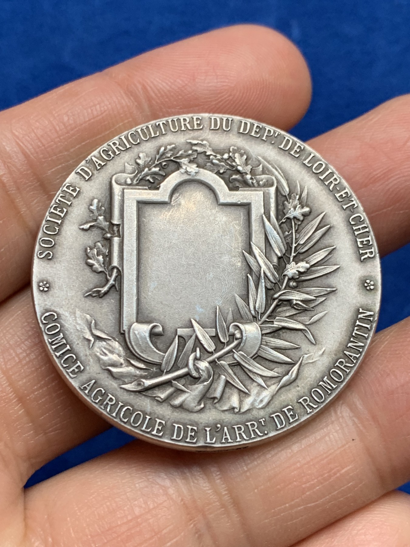 《竞宝斋》第237场- 周日，周一，周二，周日 疯狂4连拍 (全场包邮) 法国玛丽安娜银章，卢瓦尔-谢尔省农业展，33.53g，40mm，丰饶角边铭，边有轻磕