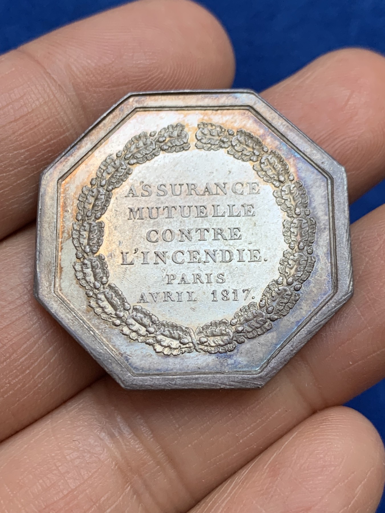 《竞宝斋》第237场- 周日，周一，周二，周日 疯狂4连拍 (全场包邮) 法国1817年巴黎火灾互助保险公司八角银质代币，难得原味五彩小火龙，16.38g，33.8mm，早期无边铭