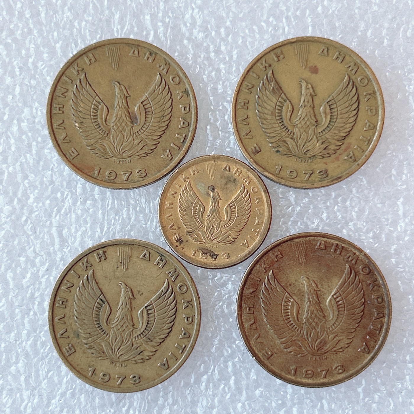 第一海外回流一元起拍收藏 散币场 第59期 希腊1973年 猫头鹰.军政府时期